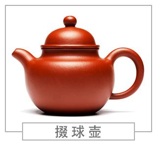 64種經(jīng)典壺型圖譜，紫砂壺的經(jīng)典壺型及名稱（上篇）