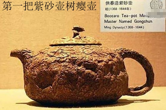 朱泥思亭壺適合泡什么茶，用來泡哪些茶最好？