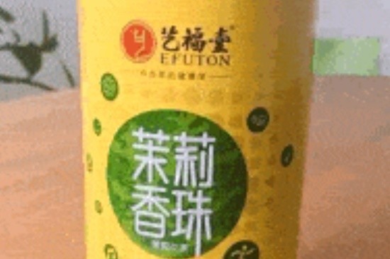 茉莉香珠跟龍珠有什么區(qū)別嗎，茉莉龍珠和茉莉香珠那個(gè)好？