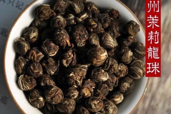 茉莉香珠跟龍珠有什么區(qū)別嗎，茉莉龍珠和茉莉香珠那個(gè)好？