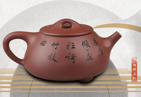 景舟八式紫砂壺圖片及名稱，經(jīng)典壺型顧景舟八式值多少錢？