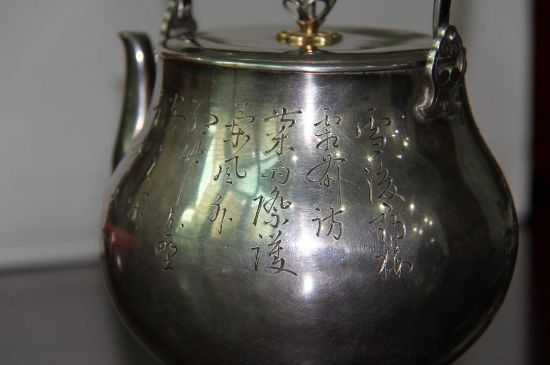 銀壺泡茶后為什么會(huì)變黑，銀壺內(nèi)膽發(fā)黑怎么辦