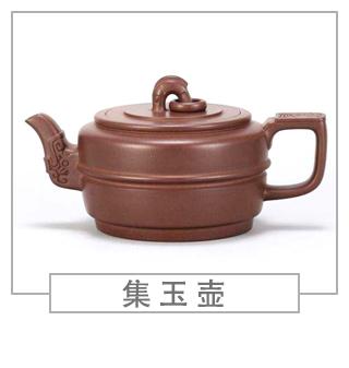 64種經(jīng)典壺型圖譜，紫砂壺的經(jīng)典壺型及名稱（下篇）