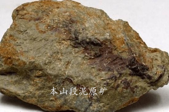 一把真正的本山綠泥壺最低多少錢，什么價格能買到本山綠泥紫砂壺？