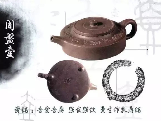 老紫砂壺曼生十八式圖解，曼生18式的具體樣式圖及名稱