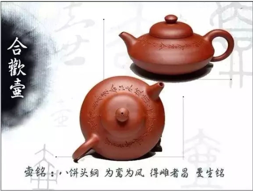 老紫砂壺曼生十八式圖解，曼生18式的具體樣式圖及名稱