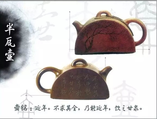 老紫砂壺曼生十八式圖解，曼生18式的具體樣式圖及名稱