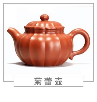 64種經(jīng)典壺型圖譜，紫砂壺的經(jīng)典壺型及名稱（下篇）