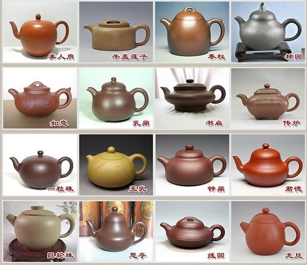常見(jiàn)的紫砂壺48種壺型圖鑒，紫砂經(jīng)典壺型圖片及名稱(chēng)