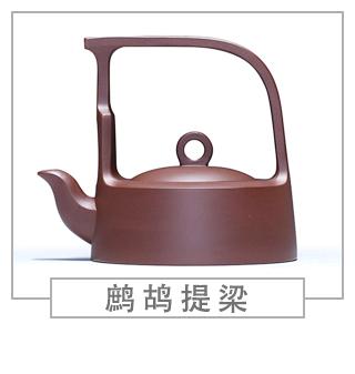 64種經(jīng)典壺型圖譜，紫砂壺的經(jīng)典壺型及名稱（上篇）