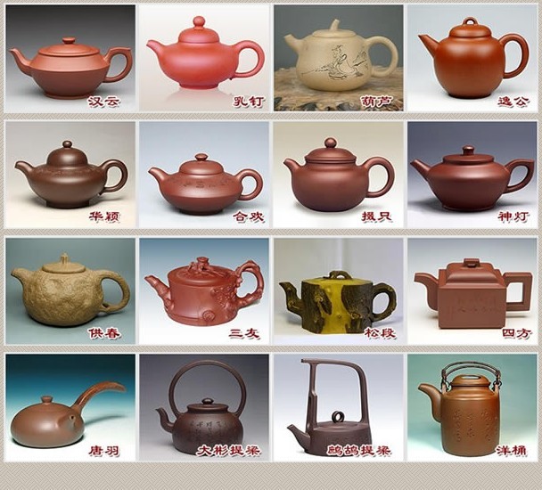 常見(jiàn)的紫砂壺48種壺型圖鑒，紫砂經(jīng)典壺型圖片及名稱(chēng)