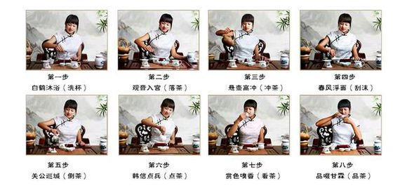 品茗杯是什么意思，為什么叫品茗杯