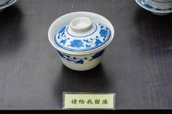 蓋碗茶的暗語，蓋碗茶八大暗語