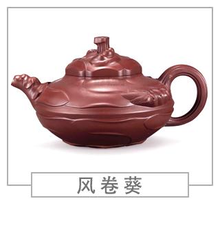 64種經(jīng)典壺型圖譜，紫砂壺的經(jīng)典壺型及名稱（中篇）