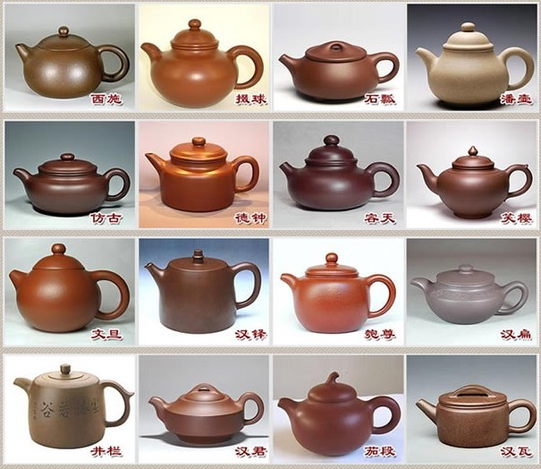 常見(jiàn)的紫砂壺48種壺型圖鑒，紫砂經(jīng)典壺型圖片及名稱(chēng)
