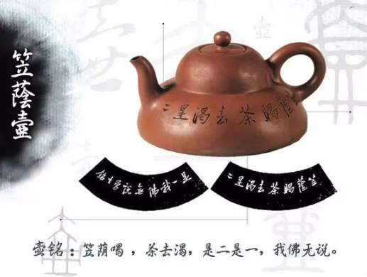 老紫砂壺曼生十八式圖解，曼生18式的具體樣式圖及名稱