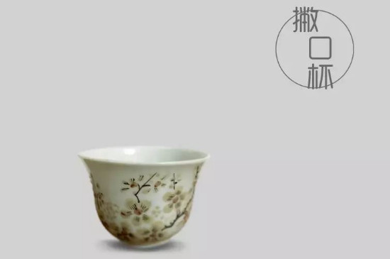 品茗杯的杯型介紹，品茗杯的器型類別分類大全圖