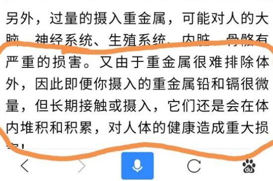 化工建盞是什么樣子的，建盞如何區(qū)分化工釉
