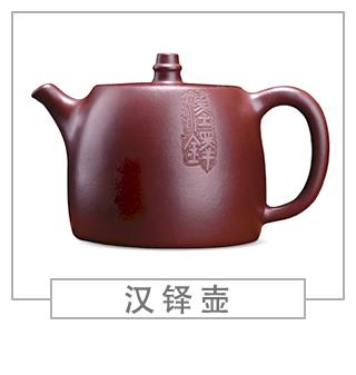 64種經(jīng)典壺型圖譜，紫砂壺的經(jīng)典壺型及名稱（上篇）