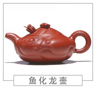 64種經(jīng)典壺型圖譜，紫砂壺的經(jīng)典壺型及名稱（下篇）