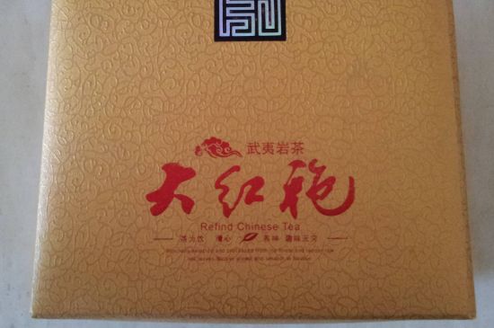 十大最貴巖茶價(jià)格排名，頂級(jí)武夷巖茶價(jià)格表