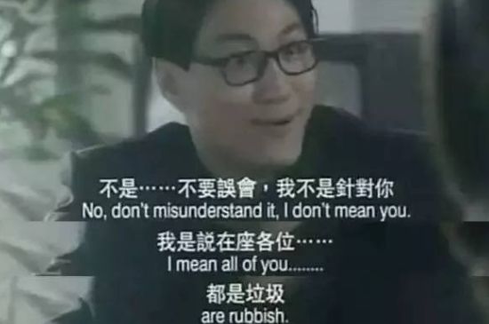 為什么喝巖茶看不起別的茶，喝巖茶的看不上所有茶類(lèi)？