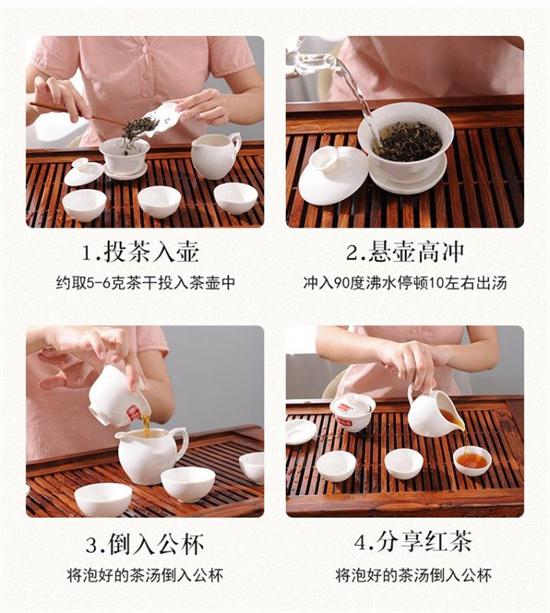 英紅九號(hào)是什么茶，英紅九號(hào)茶葉口感描述