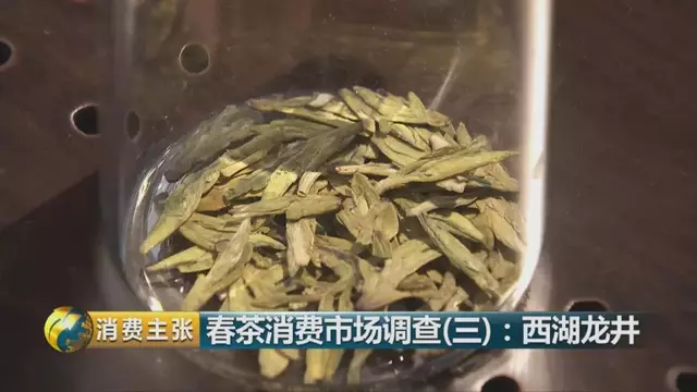 龍井群體種和43號(hào)的區(qū)別圖片，龍井43和群體種哪個(gè)好喝？