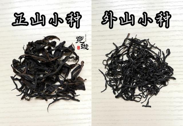 正山小種很細(xì)還很黑亮，正山小種越細(xì)越好嗎