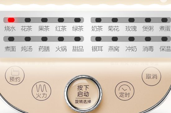 養(yǎng)生壺可以煮黑茶嗎，黑茶用煮茶器好還是養(yǎng)生壺好