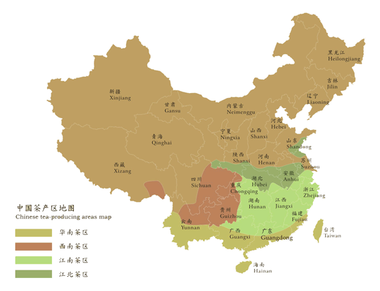 茶葉的分類及茶區(qū)分布