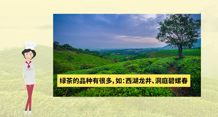 <a href=http://m.hospitalantoniolorena.com/fenlei/lvcha/ target=_blank class=infotextkey>綠茶有哪些品種</a>