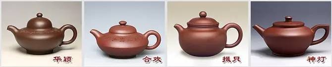 48種紫砂壺壺形大全，值得收藏！
