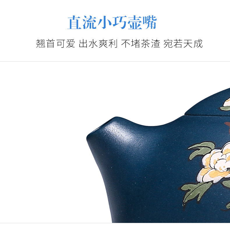 純手工紫砂壺，小巧琺瑯印花紫砂壺
