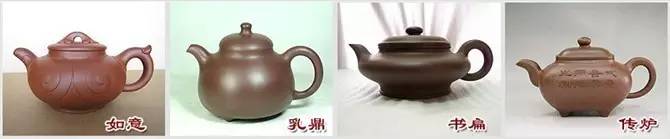 48種紫砂壺壺形大全，值得收藏！