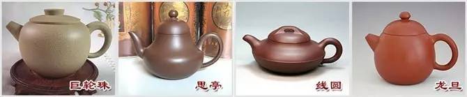 48種紫砂壺壺形大全，值得收藏！