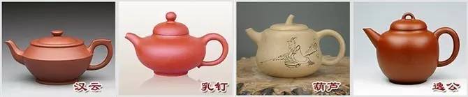 48種紫砂壺壺形大全，值得收藏！