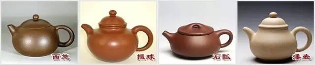 48種紫砂壺壺形大全，值得收藏！
