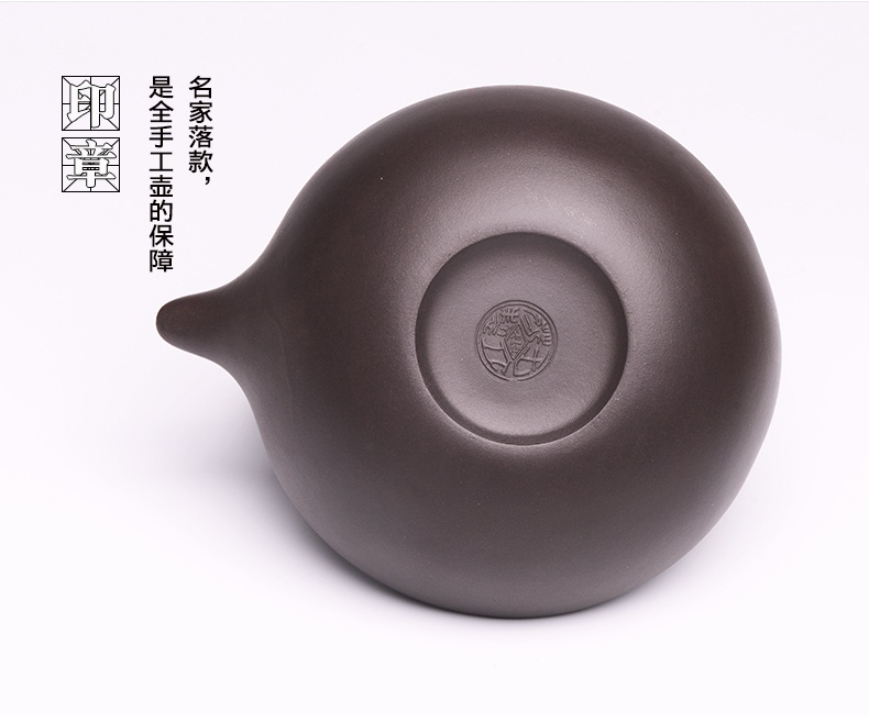 提梁精美紫砂壺，創(chuàng)意手工紫砂壺