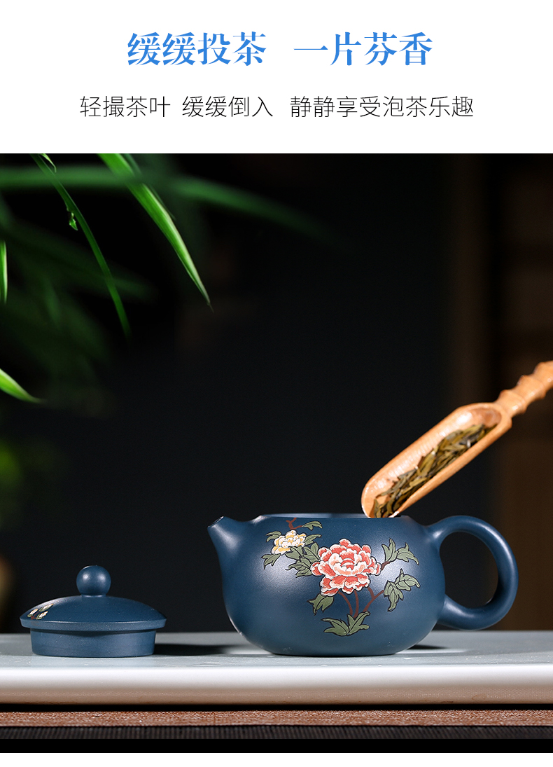 純手工紫砂壺，小巧琺瑯印花紫砂壺