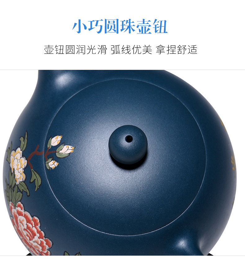 純手工紫砂壺，小巧琺瑯印花紫砂壺