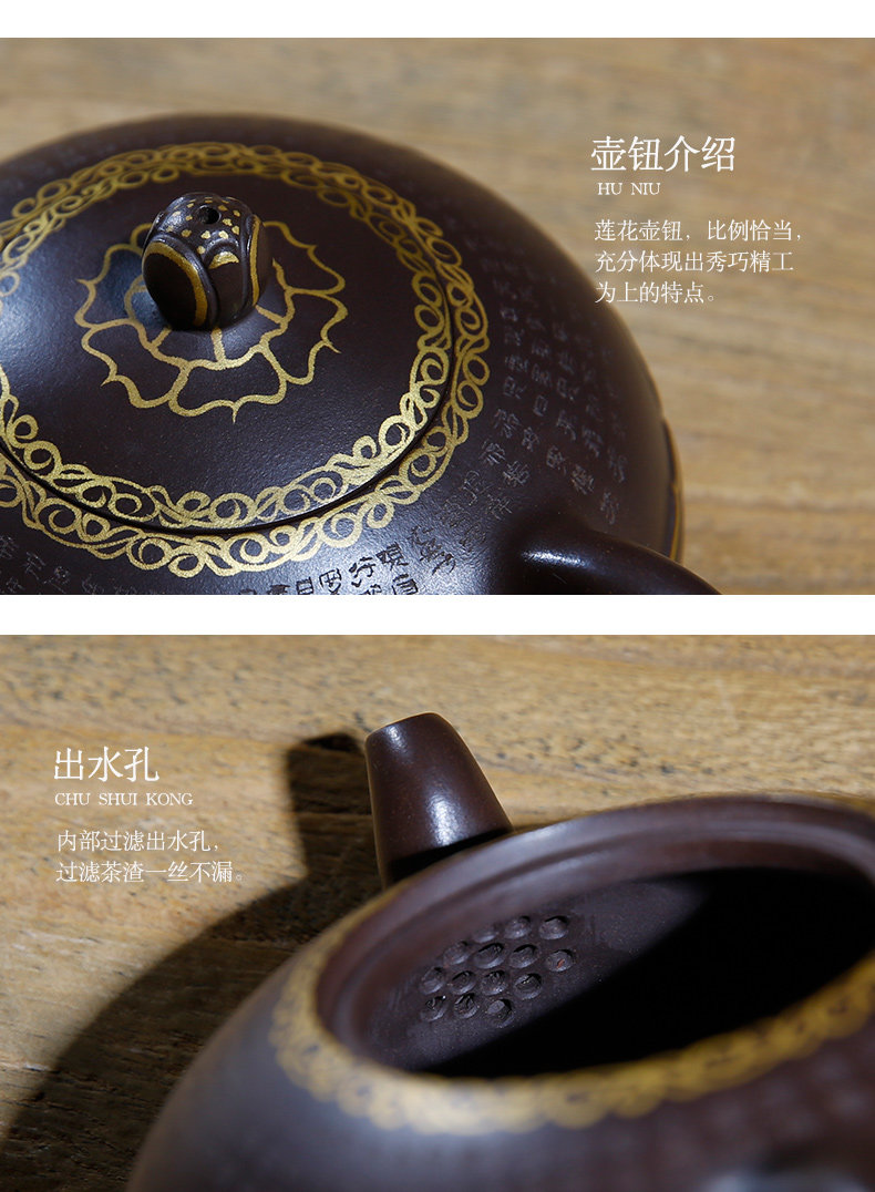 佛系紫砂壺，禪意靜心紫砂壺