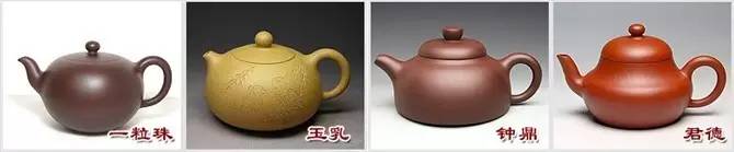 48種紫砂壺壺形大全，值得收藏！